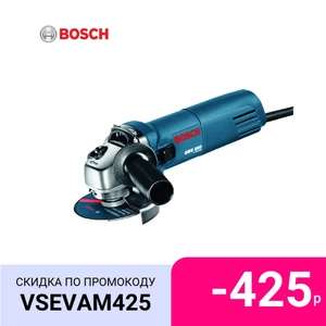 Углошлифовальная машина Bosch 660w 125mm