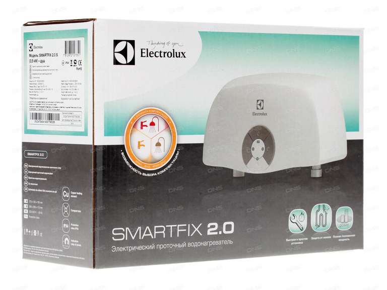 Водонагреватель Electrolux Smartfix 2.0 3.5 S