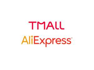 AliExpress Coupons