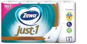 Туалетная бумага Zewa Just1 белая четырёхслойная, 8 упаковок по 8 рулонов