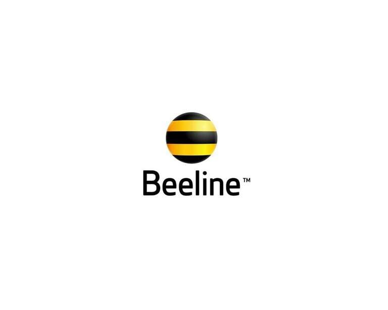 "Бронзовые" номера Beeline