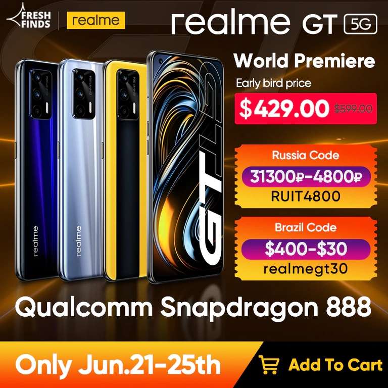 Смартфон Realme GT 5G 8/128, 888 Snap, 65 Вт заряда, 120 Гц 6,43" AMOLED