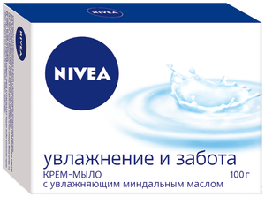 Крем-мыло кусковое Nivea Увлажнение и Забота, 100 г