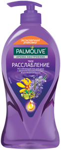 Гель для душа Palmolive Арома настроение Твоё расслабление, 750 мл х 3 упаковки по акции 2=3