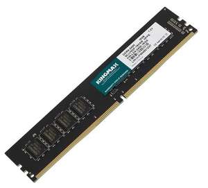 Оперативная память Kingmax 16GB DDR4 2666MHz CL19, KM-LD4-2666-16GS