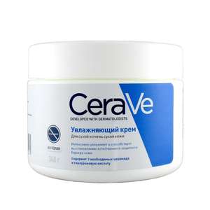 CeraVe Крем увлажняющий, для сухой и очень сухой кожи лица и тела, 340 мл (уценка)