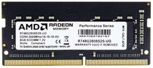 Оперативная память AMD Radeon R7 Performance 8GB DDR4 2666MHz SODIMM 260pin