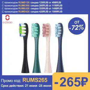 AliExpress Coupons