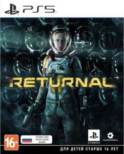 [PS5] Returnal