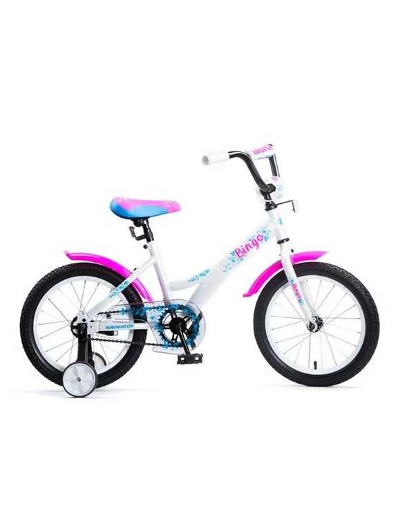 Детский велосипед Navigator Bingo (ВМ16136/ВМ16151) белый/розовый (требует финальной сборки)