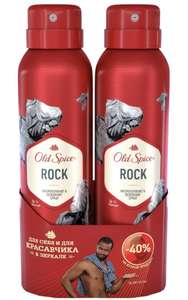 Дезодорант Old Spice x 2шт (Краснодар)