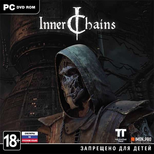 Inner chains системные требования