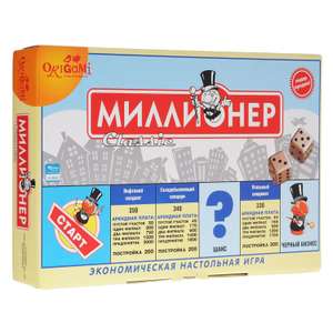 Детский Мир Coupons