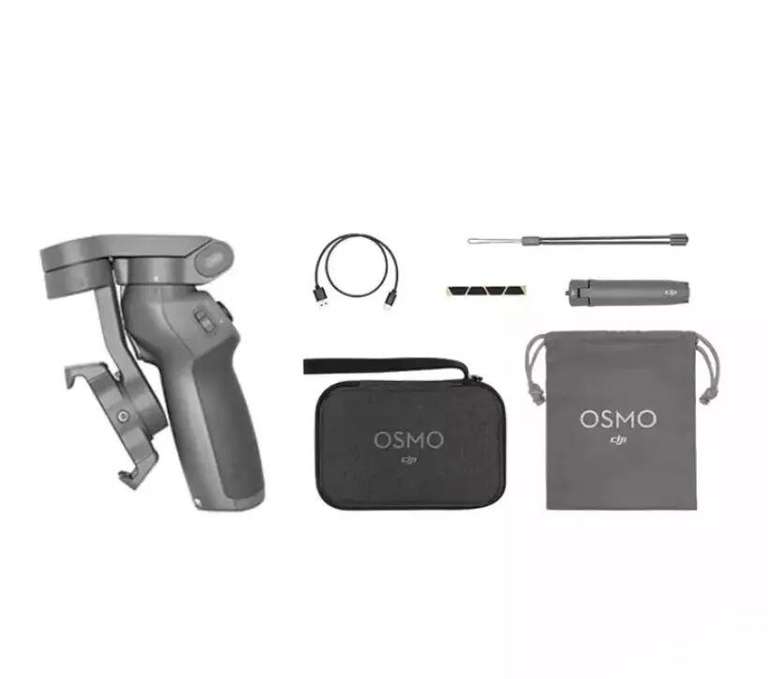 Стабилизатор для смартфона DJI Osmo Mobile 3 Combo (из-за рубежа)