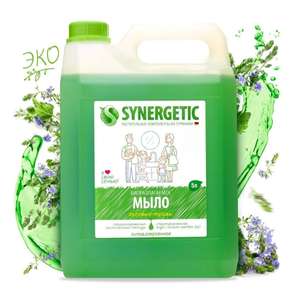 Мыло жидкое Synergetic 5 литров