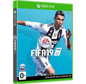 [Xbox One] EA FIFA 19