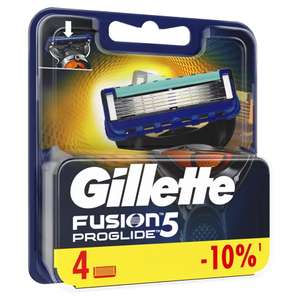 Сменные кассеты Gillette Fusion Proglide 12шт