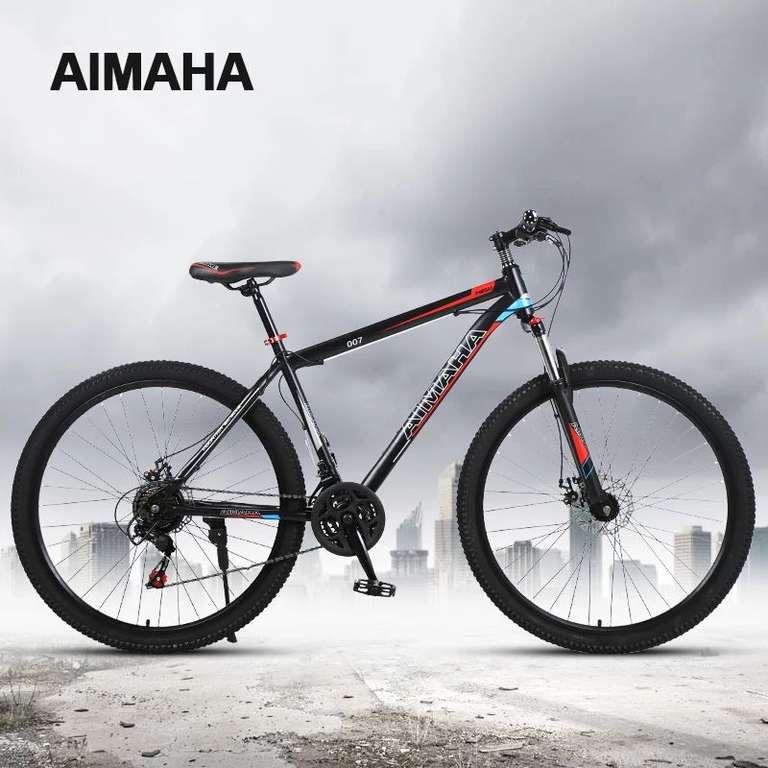 Горный велосипед 29" Aimaha