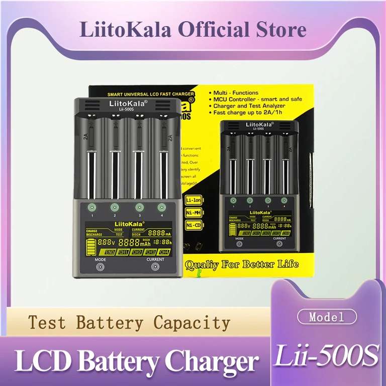 Зарядка для АКБ LiitoKala lii-500S