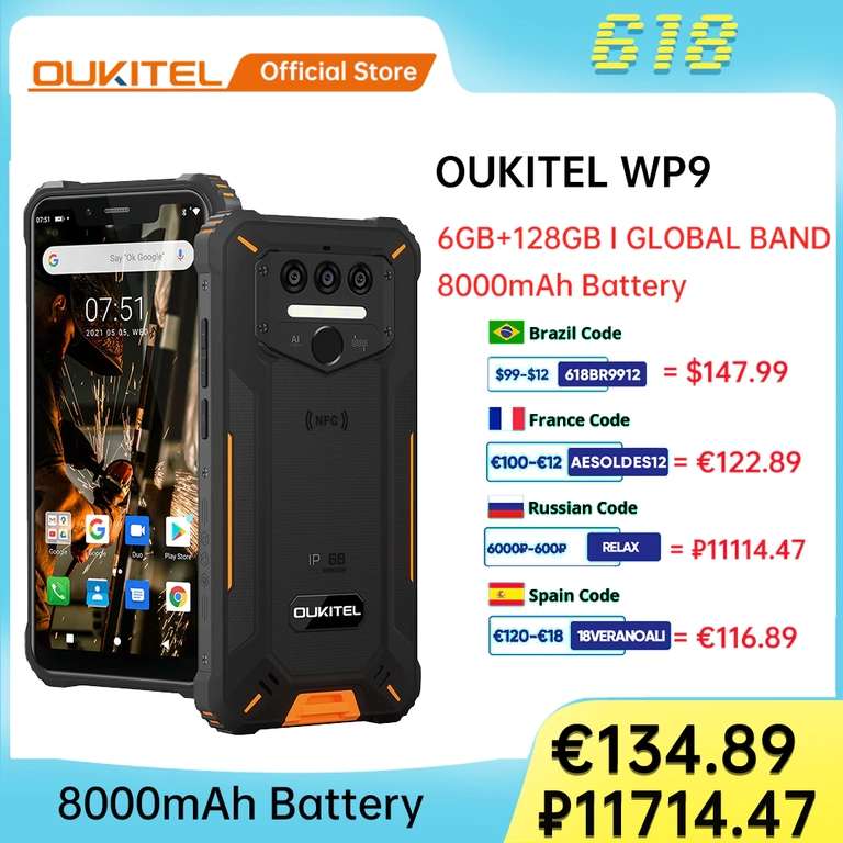 Смартфон Oukitel WP9 Rugged 6G+128G 4G NFC