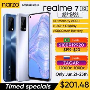Смартфон Realme 7 5G 8/128GB