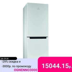 Холодильник Indesit DS 4160, 300л (смотрите 4180, он на 54 рубля дешевле даже, чем 4160) постоянно скидка пропадает и появляется.