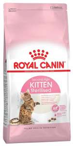 Сухой корм для стерилизованных котят Royal Canin Sterilised, профилактика избыточного веса 3.5 кг