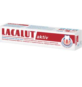 Зубная паста Lacalut aktiv