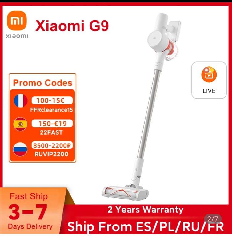 Беспроводной пылесос Mijia Mi Vacuum Cleaner G9