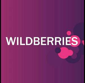 Wildberries Coupons