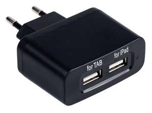 Зарядное устройство InterStep 2 USB 1A