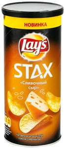 Чипсы Lay's Stax картофельные Сливочный сыр, 140 г 5 упаковок (64₽ за шт.)