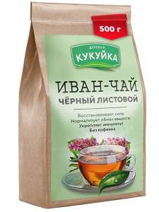 Иван чай листовой 500г Деревня Кукуйка