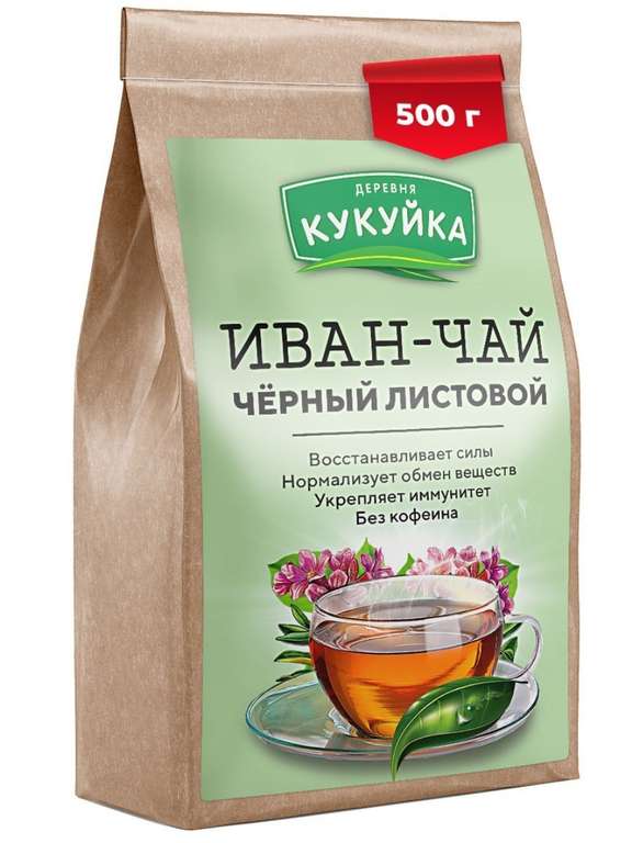 Иван чай листовой 500г Деревня Кукуйка
