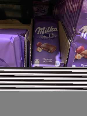 [Мск] Шоколад Milka, фундук изюм