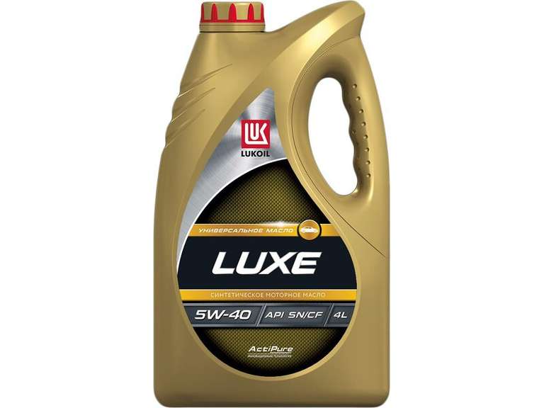 Масло моторное Lukoil Luxe, статистическое, 5w-40 4л