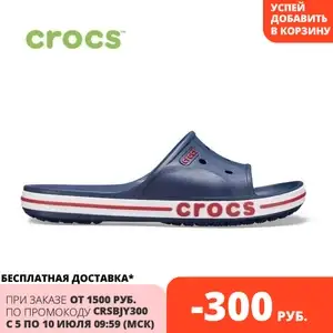 AliExpress Coupons