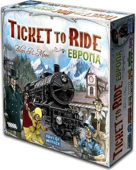 [Челябинск и возм. др] Настольная игра Hobby World Ticket to Ride: Европа
