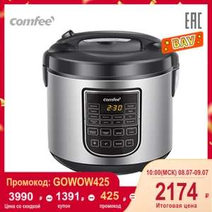 Мультиварка Comfee CF-MC9501 (объем 5 л)
