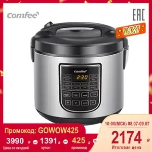 Мультиварка Comfee CF-MC9501 (объем 5 л)