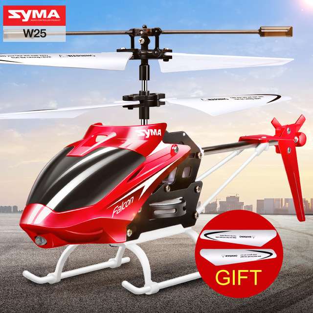 Syma W25 мини вертолет с гироскопом за 12,99$ + лопасти в подарок