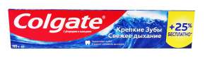 Светофор Coupons