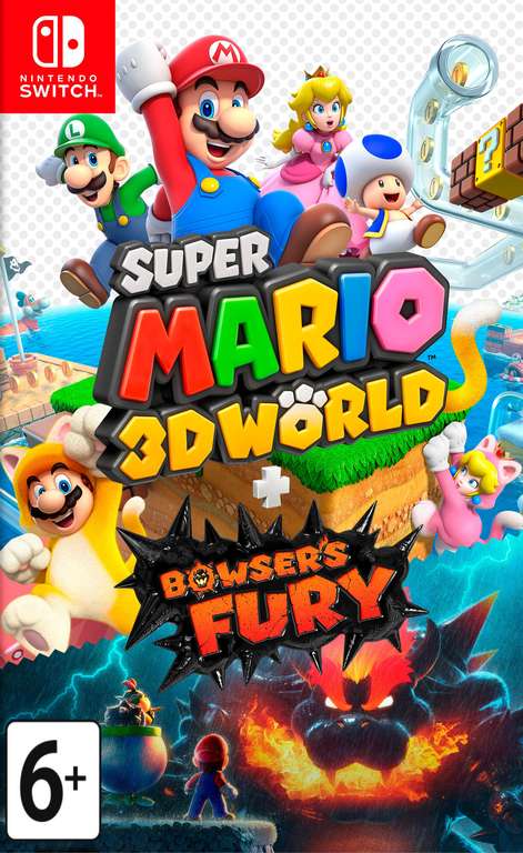 [Ростов-на-Дону и возм. др] [Nintendo Switch] Super Mario 3D World + Bowser's Fury
