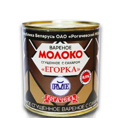 Вареное сгущеное молоко Рогачев Егорка, 380 грамм