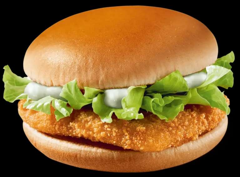 Чикенбургер в McDonald's с 12 по 18 июля через приложение