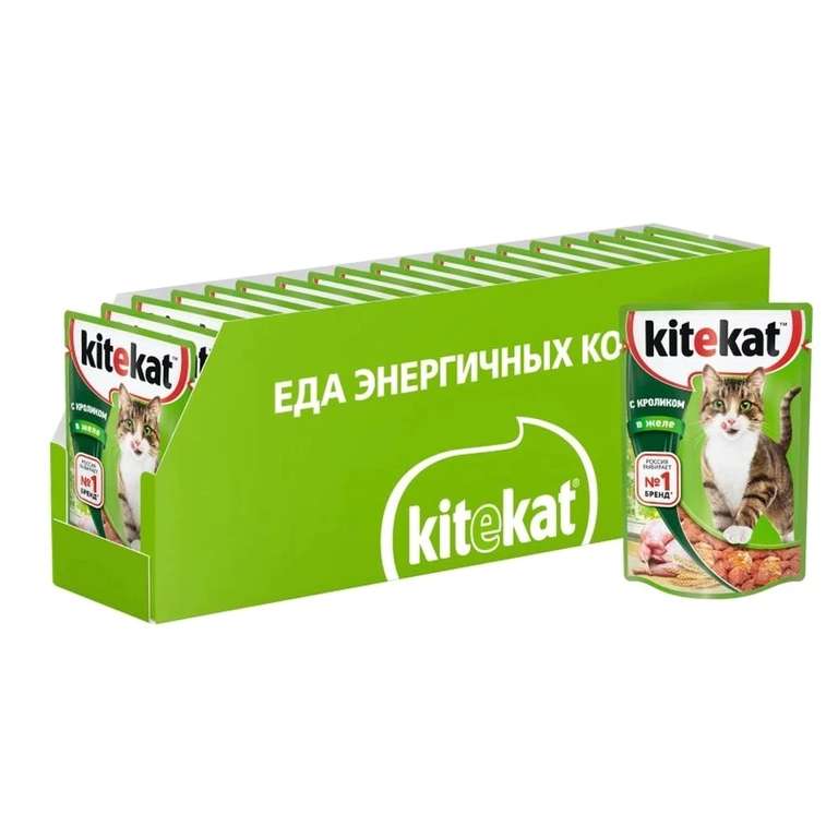 Влажный корм для кошек Kitekat с сочными кусочками кролика в желе, 28 шт по 85г