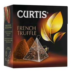 Чай Curtis French Truffle (и другие) 12 уп. по 20 пакетиков