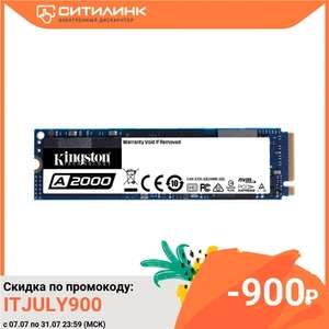 SSD накопитель KINGSTON A2000 SA2000M8/1000G 1ТБ, M.2 2280, PCI-E x4, NVMe