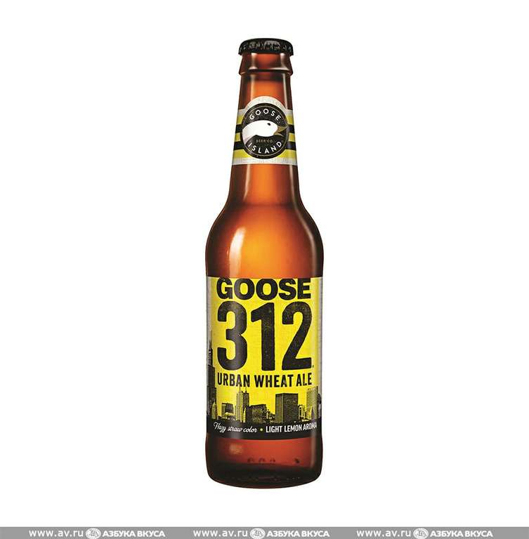 Пиво Goose Island, США (с бонусами 72₽)