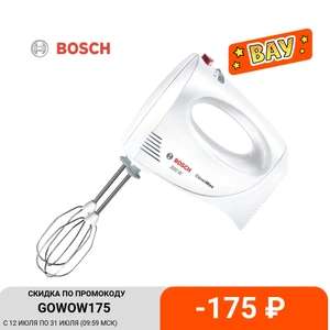 Миксер Bosch MFQ3010